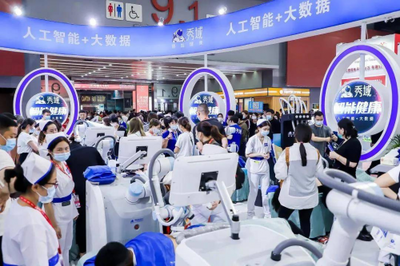 亮相廣州美博會，秀域以智能機器人銷售創新助力大健康行業新生態