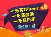深化區域合作，助力媒體融合 泉州代理三明日報廣告業務的實踐與展望
