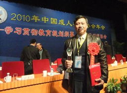 柳州職業(yè)技術(shù)學院院報官方網(wǎng)站全新升級，黨委宣傳部全面優(yōu)化，助力成人非學歷教育培訓新發(fā)展